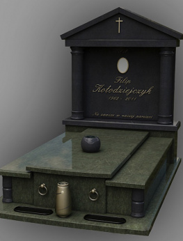 Надгробие 889